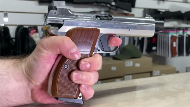 Пневматический пистолет Borner P210-S Blowback (Silver)