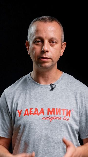 Почему фантомит металлоискатель