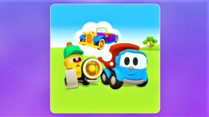 Грузовичок Лёва Мультик про машинки для малышей - Мультфильм Игра Пазлы про машинки для детей