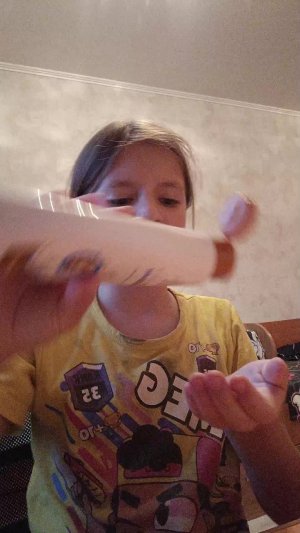 хаай