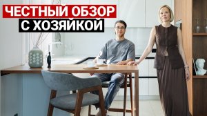 ИДЕАЛЬНАЯ КВАРТИРА 70 м² ДЛЯ СЕМЬИ: обзор спустя 3 года и разбор бюджета ремонта