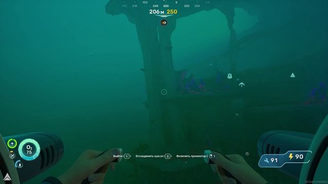 Subnautica 2 Плывем в опасную локацию, попытка создания базы