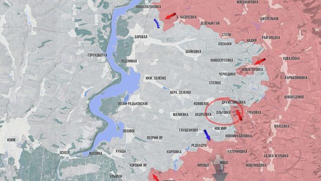 Фронтовая сводка 1 августа 2026