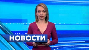 Главные новости Петербурга / 1 августа
