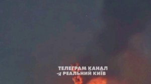 ‼️🇺🇦🔥Огромные пожары в Киеве после удара, летят новые ракеты!