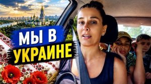 Замуж в Индию - СПУСТЯ 5 ЛЕТ ВЕРНУЛАСЬ ДОМОЙ. Трогательная встреча с родными