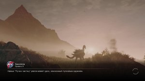 Прохождение игры Starfield (Стрим) в 2026 # 31