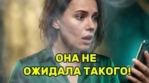Я проучил изменщицу! Финал шокировал! Жена изменила|Измена жены|Поймал жену|история измен