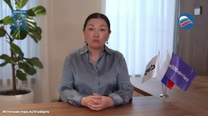 Татьяна Ким сделала официальное заявление по поводу атак на склады Wildberries