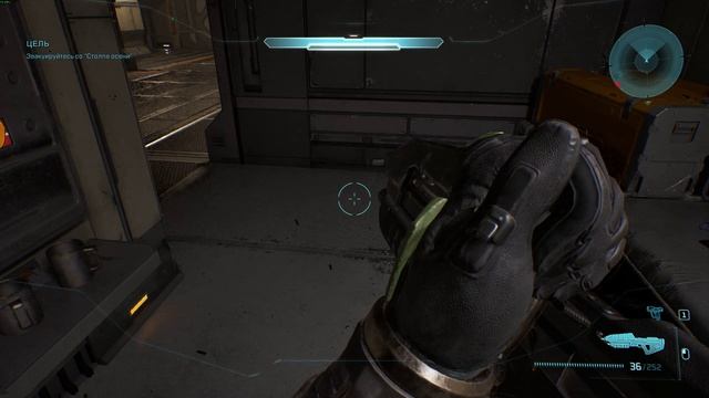 Halo: Campaign Evolved #1 - Старая новая игра