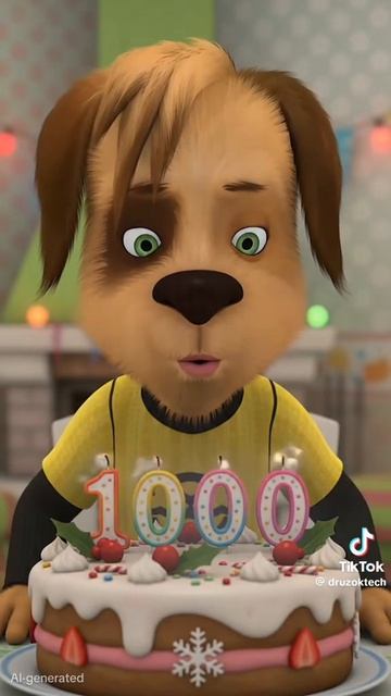 Спасибо за 1000
