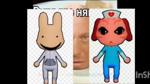 ухехехехехнх😈😈