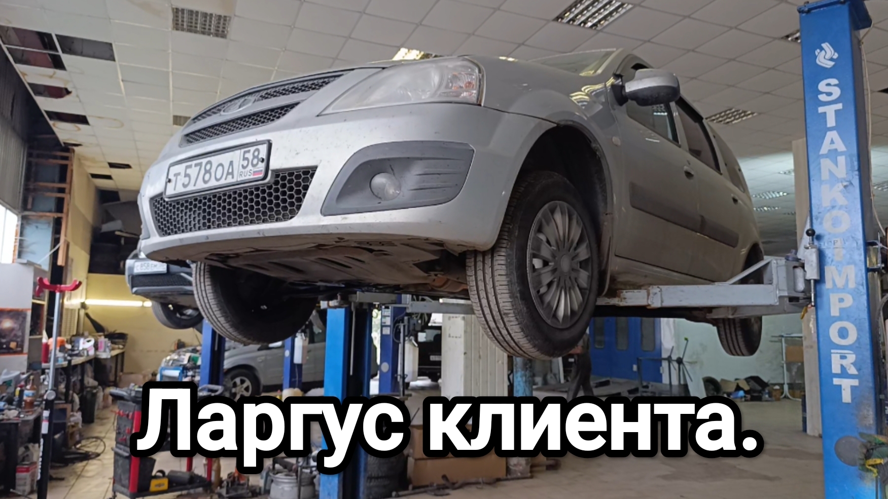 Будни автосервиса 🚘