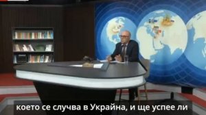 Яков Кедми: Они готовы напасть на Россию.