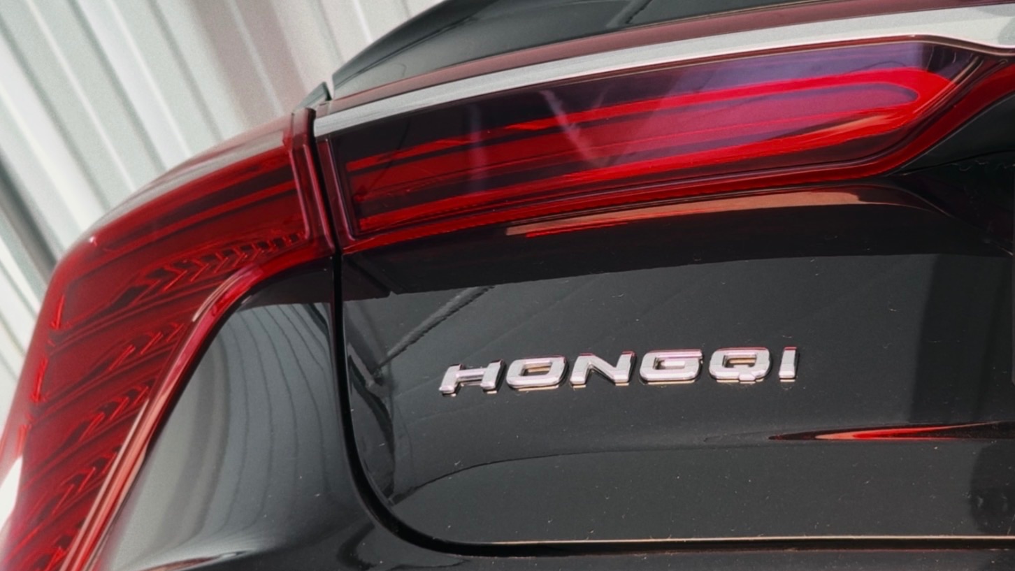 Hongqi H5 2024 — полная замена масла в АКПП.