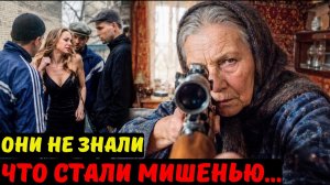 Девушке повесили ЧУЖОЙ долг. Они не знали, КТО за неё вступится