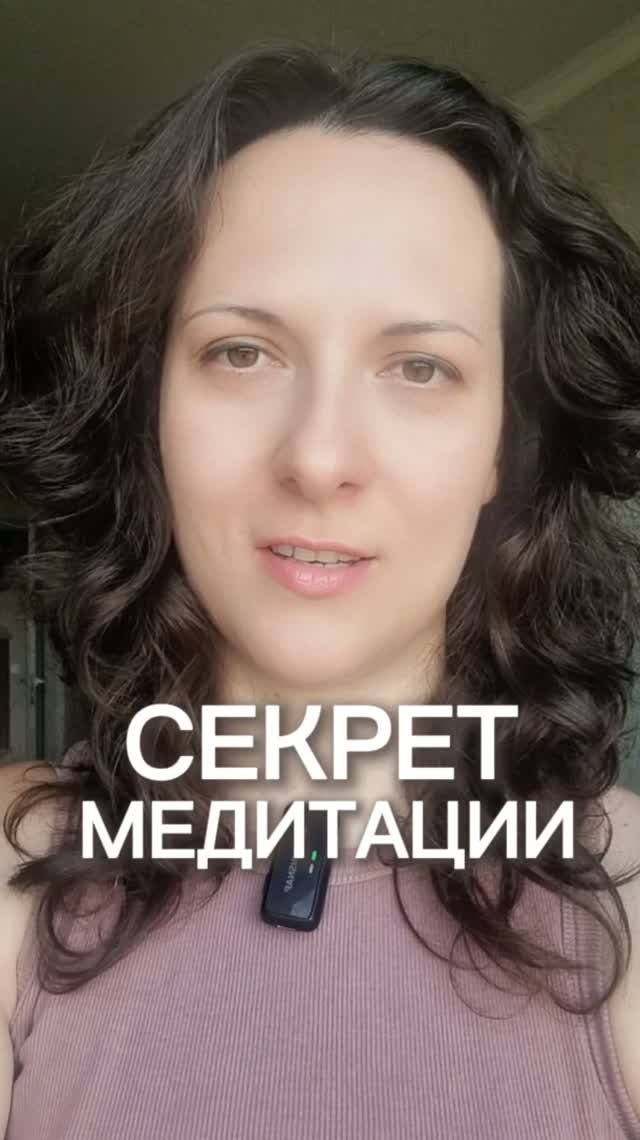08.08.2026 ВСЕ ИЗМЕНИТСЯ БЛАГОДАРЯ ЭТОМУ