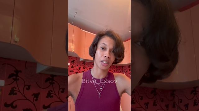 Интервью с участниками Битвы экстрасенсов