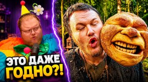 Последний богатырь. Колобок ► T2x2 НЕОЖИДАННО захотел сходить в кино?! ► РЕАКЦИЯ T2x2