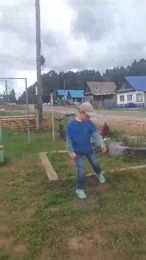 снимаю