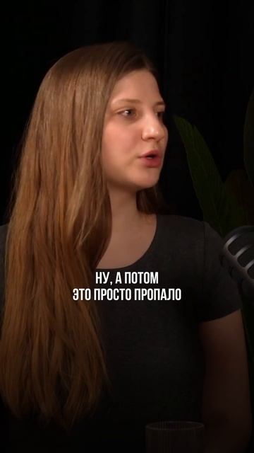 Главный секрет развития личного бренда