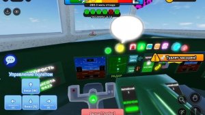 играем в приземлиться или погибнуть