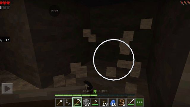 10 дней выживание в Minecraft но нам нельзя выходить на солнце+hechsok78