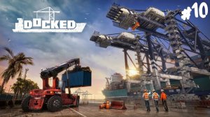 Docked - Прохождение #10 Все контракты, ну почти.