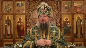 Слово митрополита Павла в день обретения мощей прп. Серафима Саровского