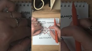 от камней в организме