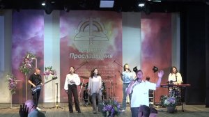 Конференция веры. Михаил Котов. 01.08.26 (ВЕЧЕР)