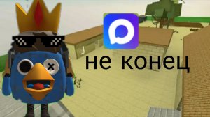 ✉️У МЕНЯ НОВЫЙ АККАУНТ В МАКСЕ😃
