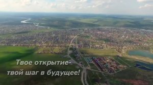 Кадр38_МедиаПритяжение 2026_полуфинал