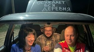 ТУПОЙ И ЕЩЕ ТУПЕЕ-МУЖСКОЕ/ЖЕНСКОЕ