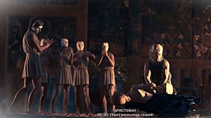 Assassins Creed Odyssey.Прохождение.Настраиваем Народ Греции против Клеона.
