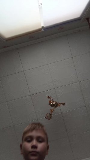 од