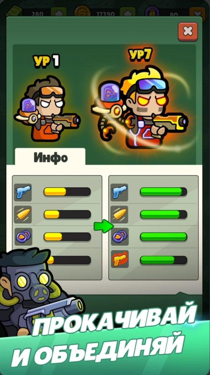 Коллекция карт и крит _Merge Mercs: Tower Defense TD_Обзор_гайд_часть 14_28 сезон