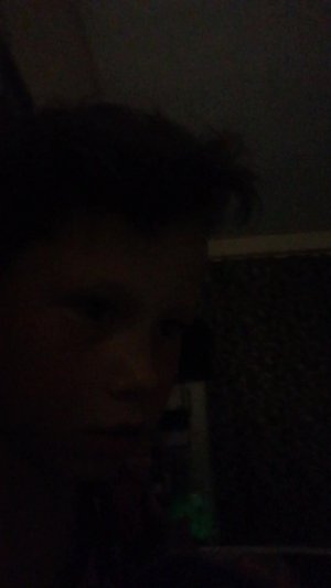 Г