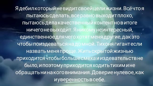 ну что скажете?