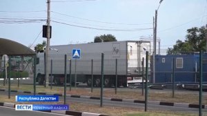 Пропускная способность пункта Яраг-Казмаляр выросла