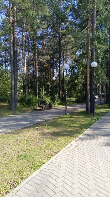 парк