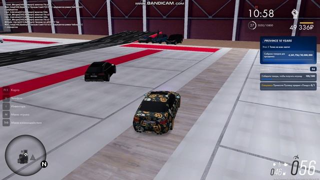 Gta_sa 2026-08-01 17-11-12-765