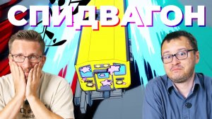Простите. ОЧЕНЬ рекомендуем - Denshattack! (обзор)