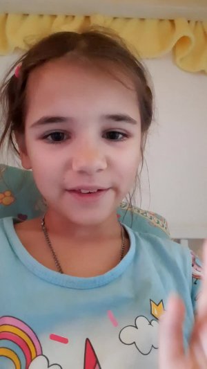 не знаю как назвать