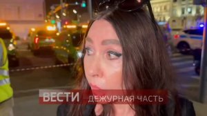 результате взрыва у ресторана Balzi Rossi погибли 3 человека, еще не менее 15–21 человека получили