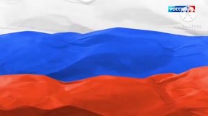Выход с профилактики (Россия 1 HD, +0 30.12.2025, 08:00 МСК)