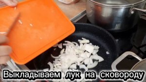 Готовим вкуснейшие макароны с мясом 😋😋