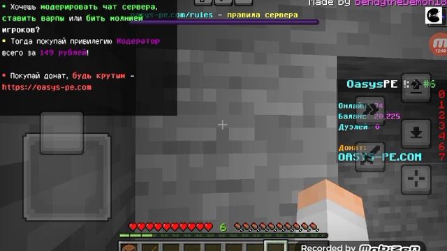 mobizen_20260801_184941.mp4