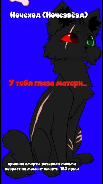не много грустно