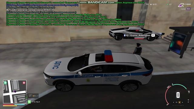 Bandicam 2026-08-01 16-52-51-264 - Trim